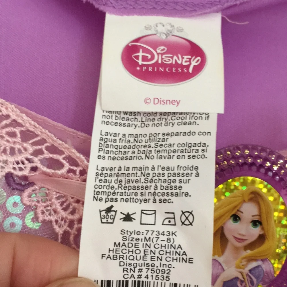 Disney rapunzel costume